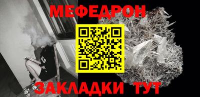 гашик Лесосибирск