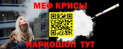 эйфоретик Ликино-Дулёво