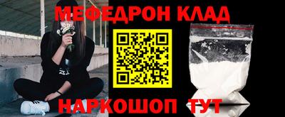 гашик Лесосибирск