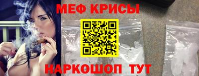 гашик Лесосибирск