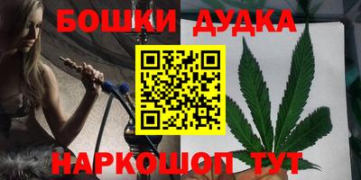 эйфоретик Ликино-Дулёво