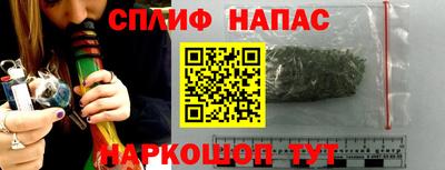 эйфоретик Ликино-Дулёво