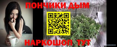 эйфоретик Ликино-Дулёво