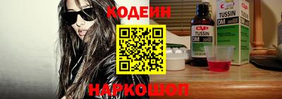 эйфоретик Ликино-Дулёво