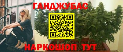 эйфоретик Ликино-Дулёво