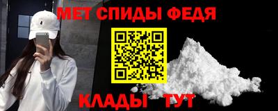 синтетический гашиш Ливны