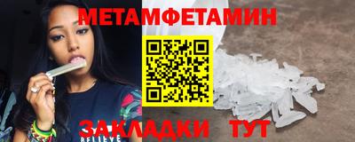 эйфоретик Ликино-Дулёво