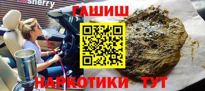 эйфоретик Ликино-Дулёво