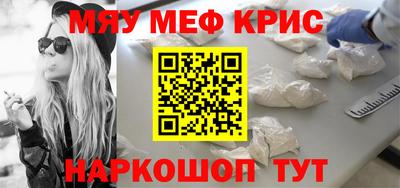 эйфоретик Ликино-Дулёво