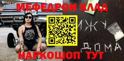 гашик Лесосибирск